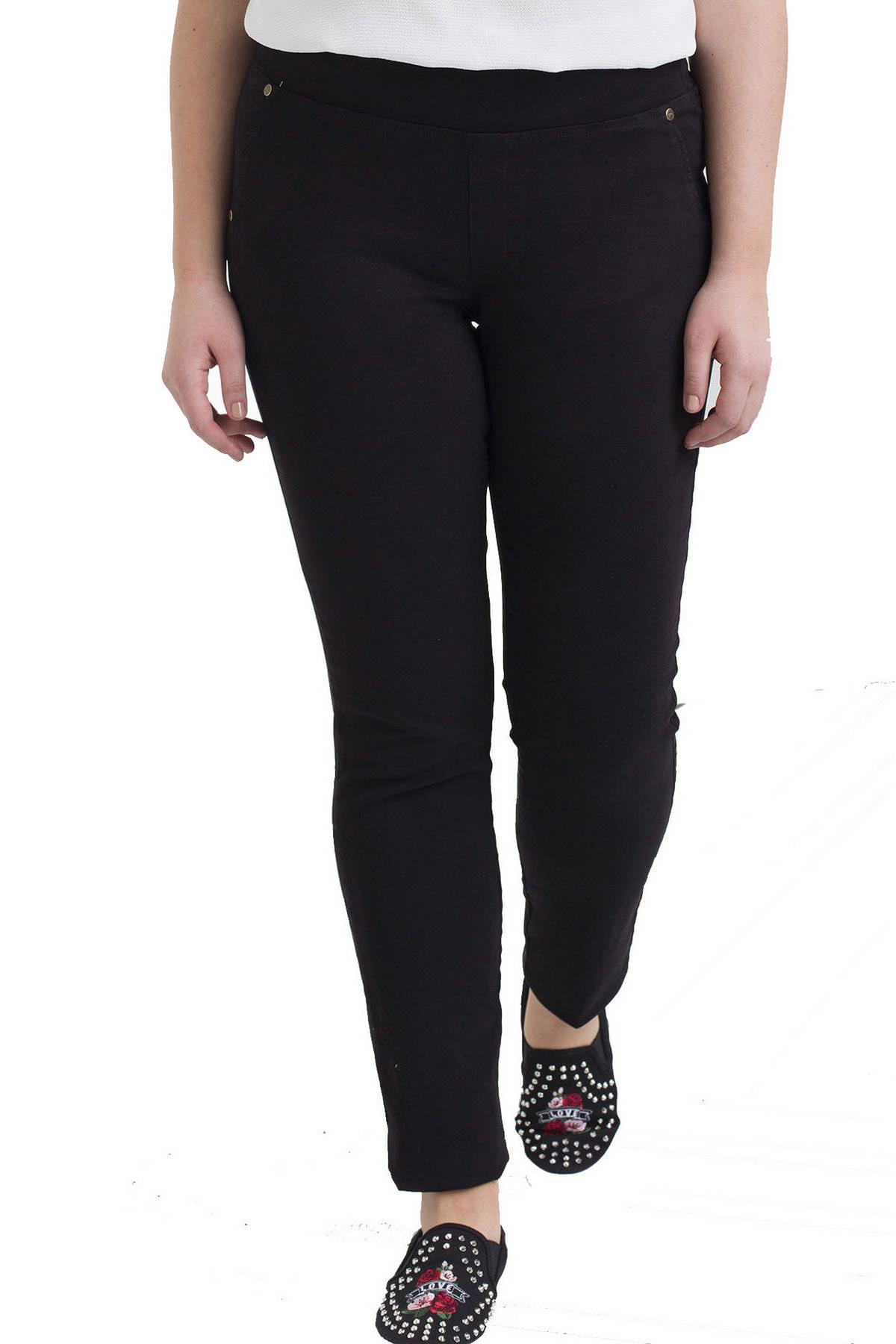 Fierte Kadın Büyük Beden Pantolon Rg1610 Yüksek Bel Siyah Büyük Beden Alt Giyim