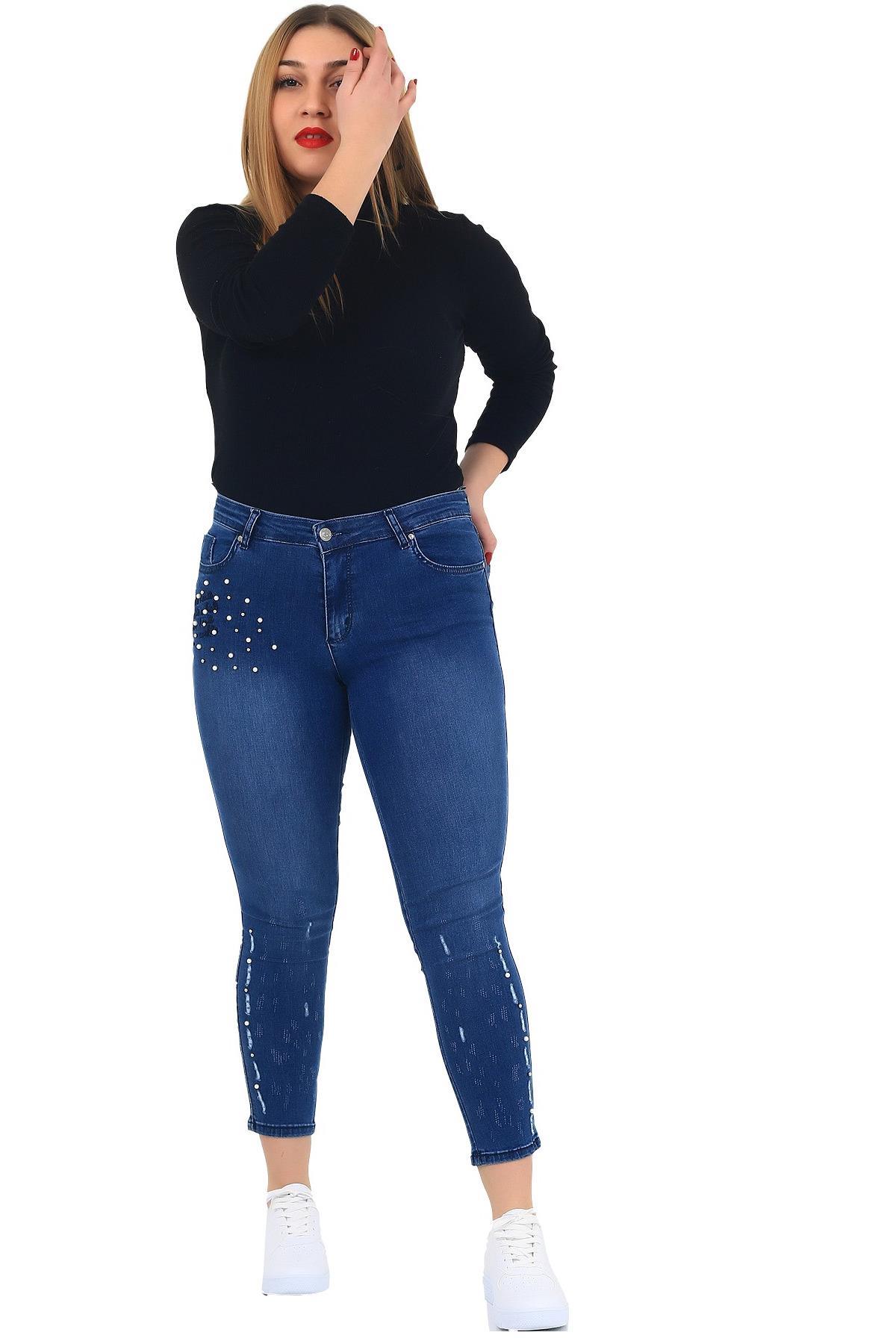 Fierte Kadın Pantolon Rg1563-1 Jean Yüksek Bel Füme Giyim
